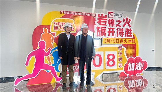 建筑本身如何保障居民安全