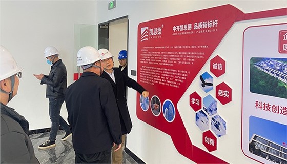 公共区域、临时隔离点 不能忽略的防火检查！