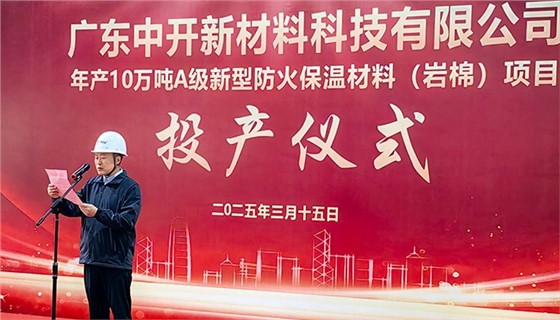 室内健康舒适声环境该如何营造