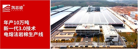 为什么选择凯思德