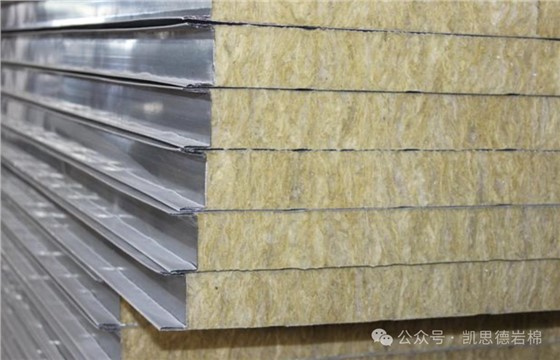 传统建材与岩棉：谁更胜一筹