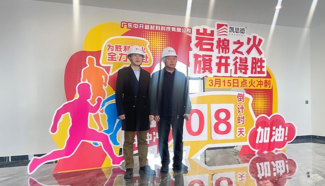 建筑本身如何保障居民安全