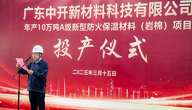 室内健康舒适声环境该如何营造