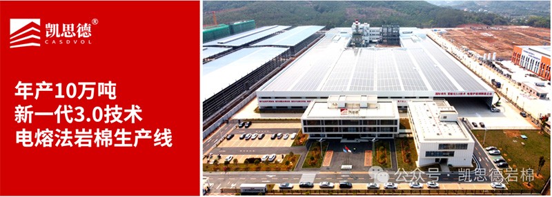 为什么选择凯思德