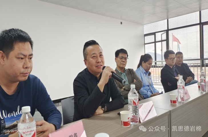 广东启扬节能新材料有限公司董事长孙保勇发言&nbsp;